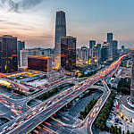 China World Trade Center